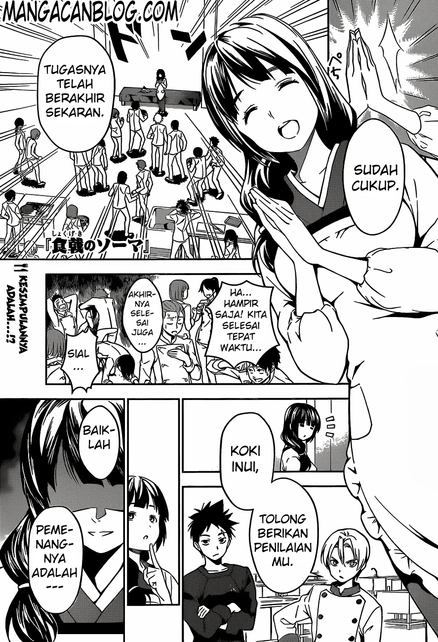 shokugeki-no-soma - Chapter: 19