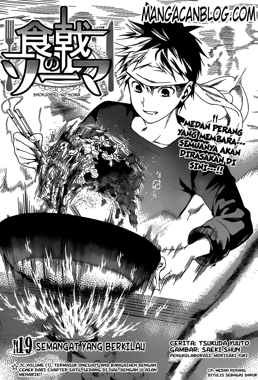 shokugeki-no-soma - Chapter: 19