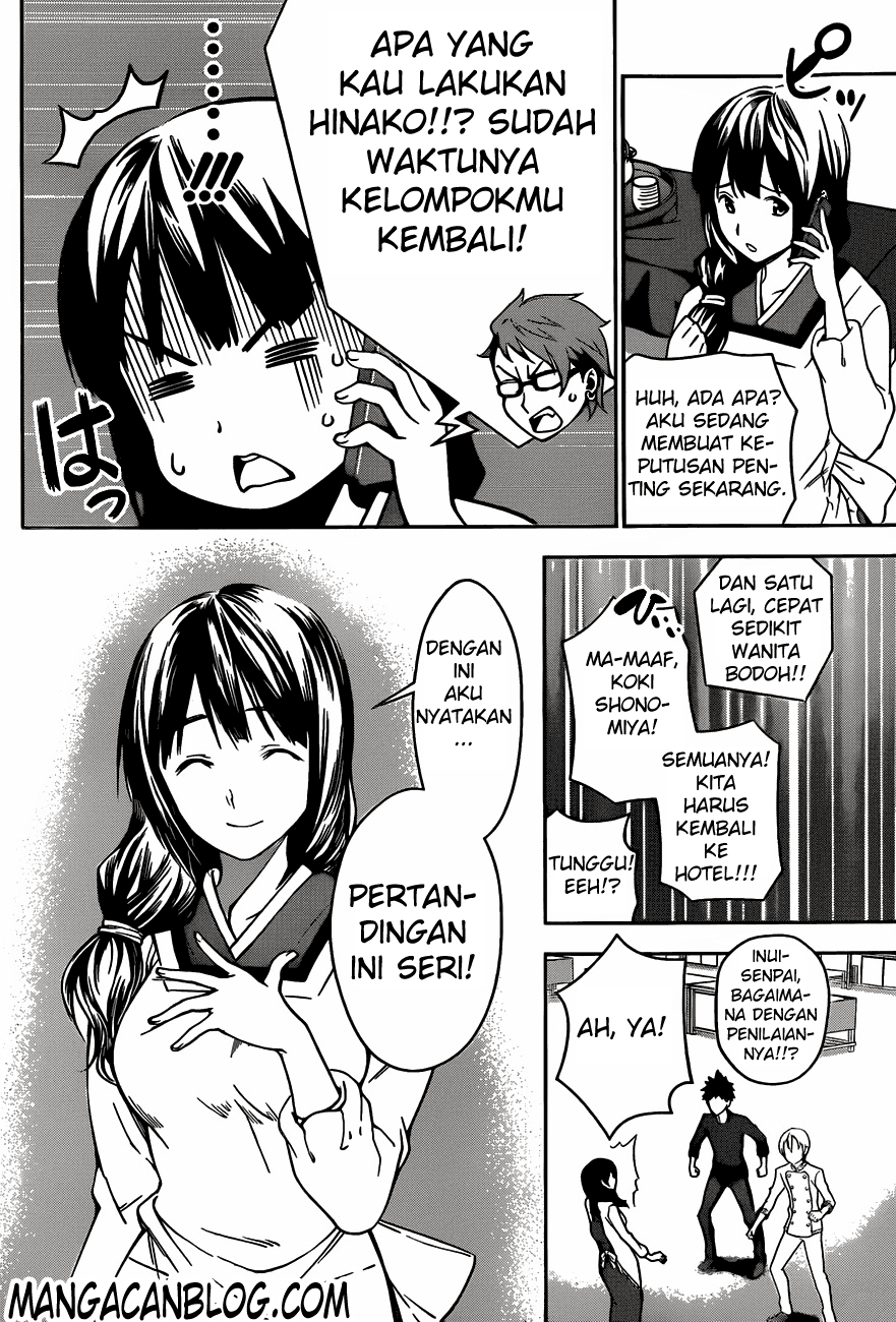 shokugeki-no-soma - Chapter: 19