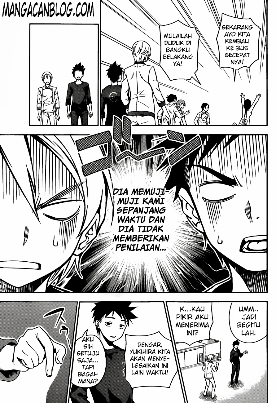 shokugeki-no-soma - Chapter: 19