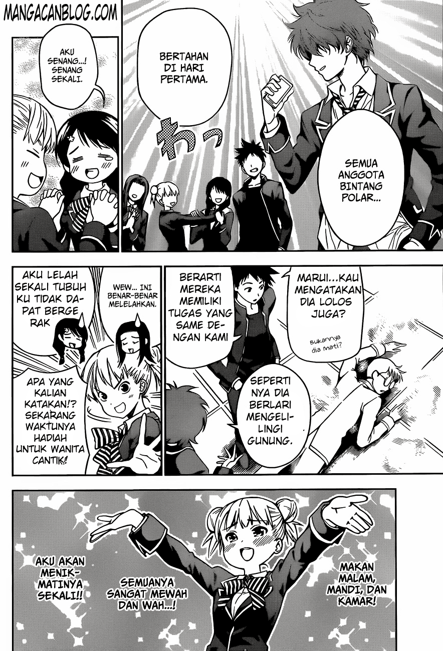 shokugeki-no-soma - Chapter: 19