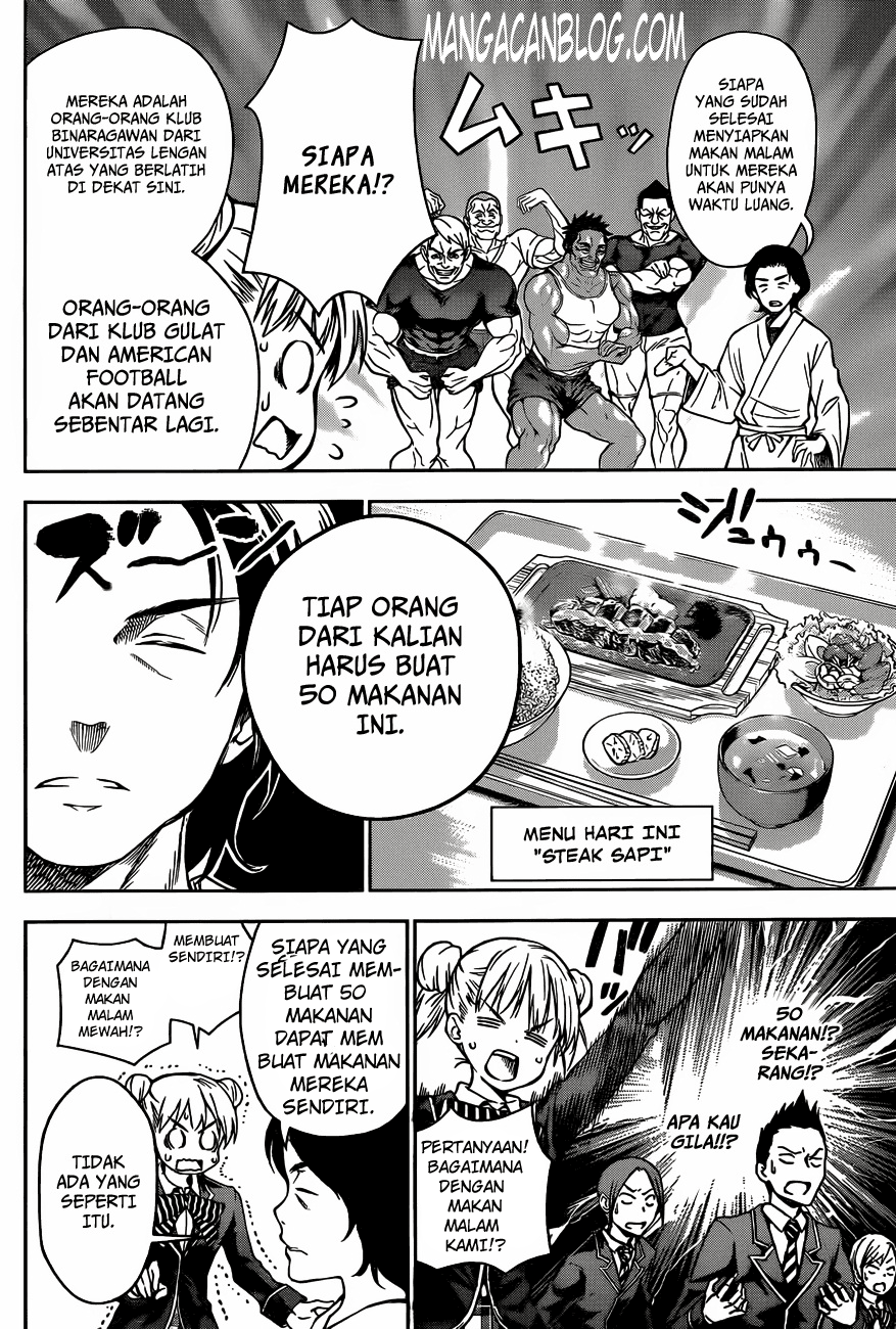 shokugeki-no-soma - Chapter: 19