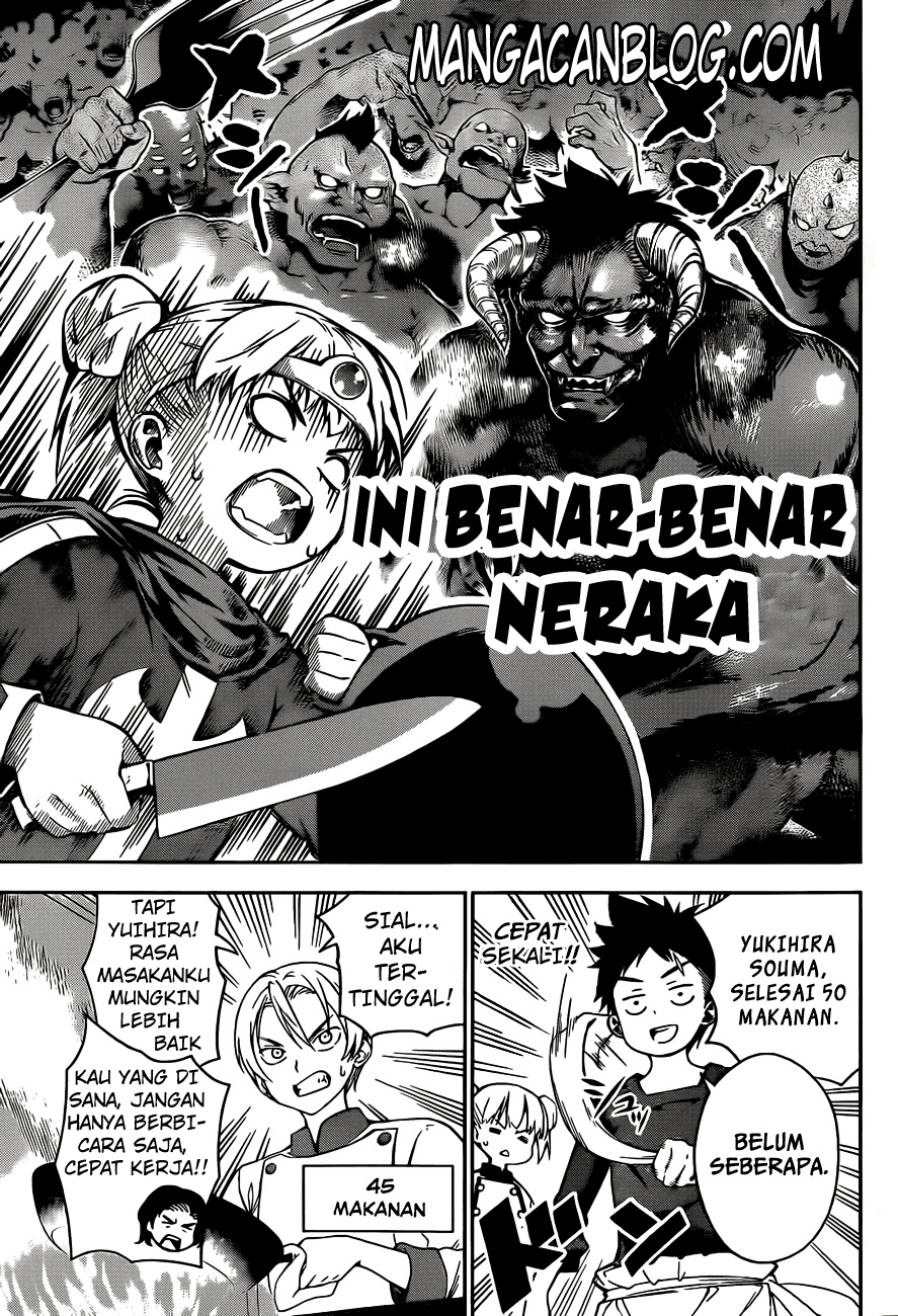 shokugeki-no-soma - Chapter: 19