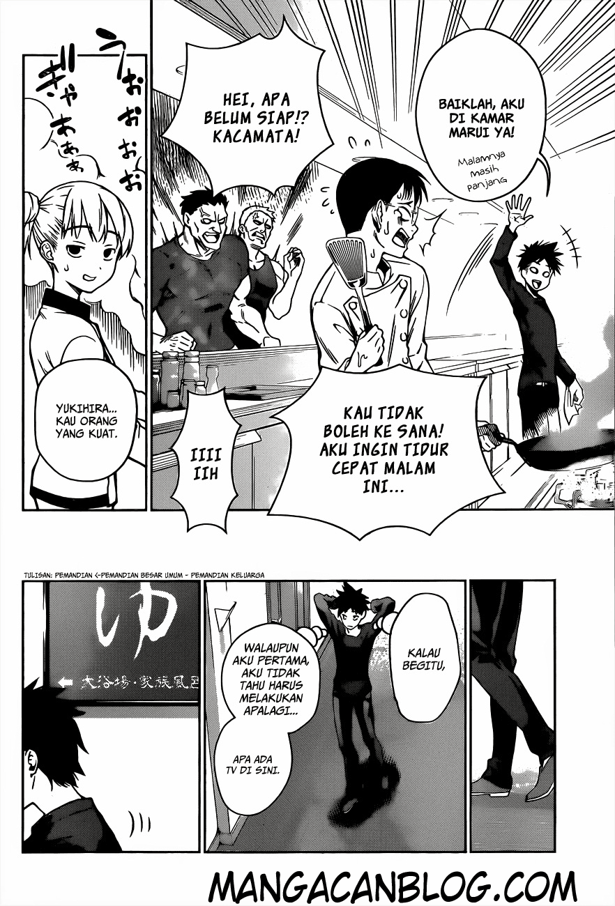 shokugeki-no-soma - Chapter: 19