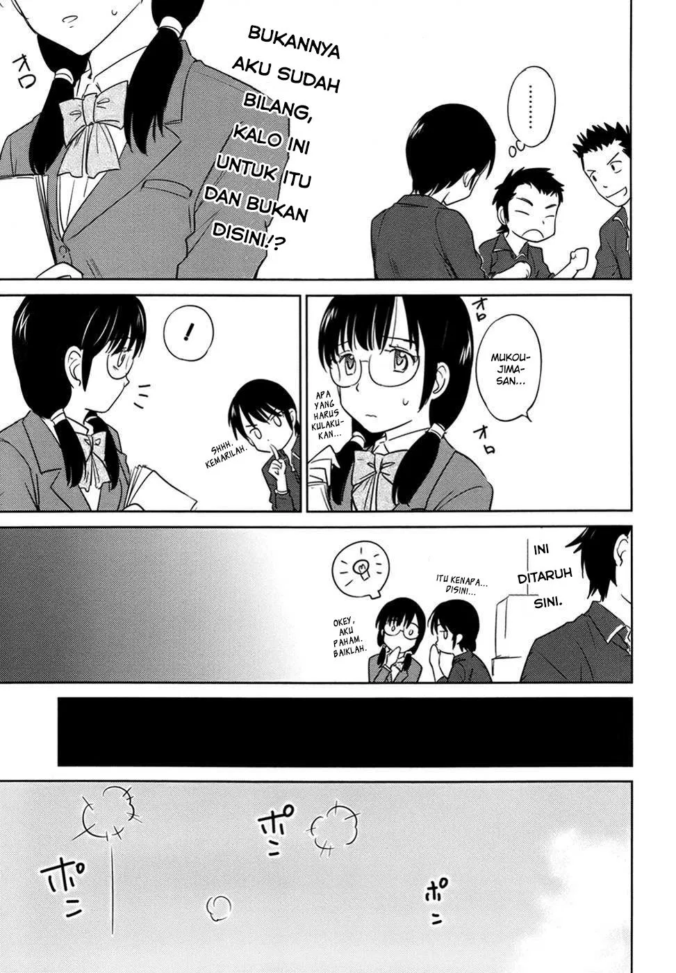 kono-onee-san-wa-fiction-desu - Chapter: 29