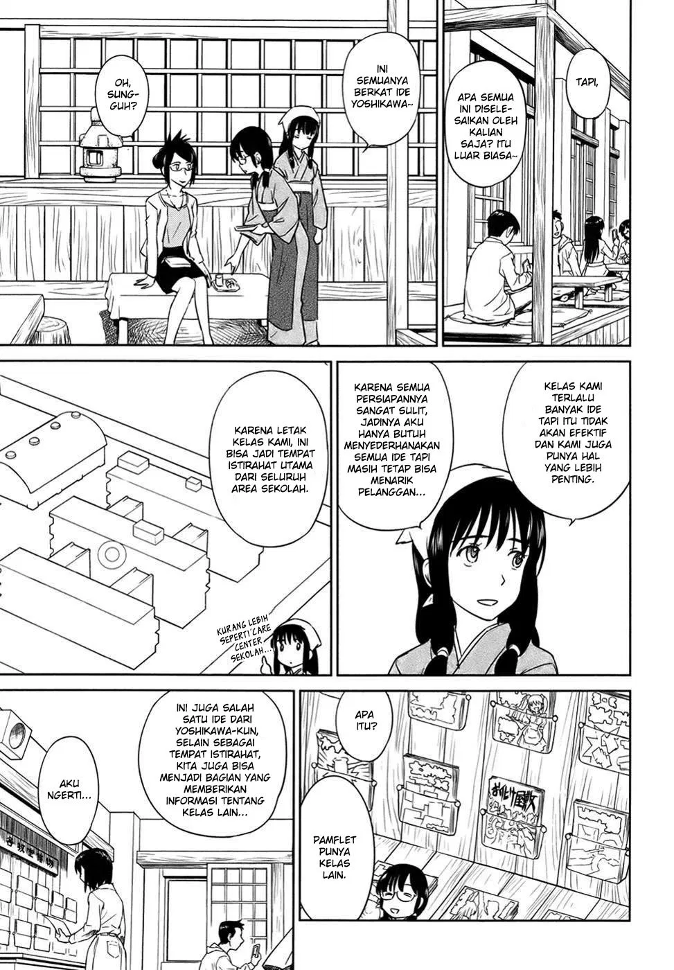 kono-onee-san-wa-fiction-desu - Chapter: 29