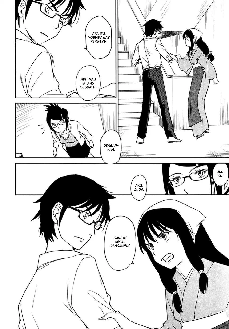 kono-onee-san-wa-fiction-desu - Chapter: 29