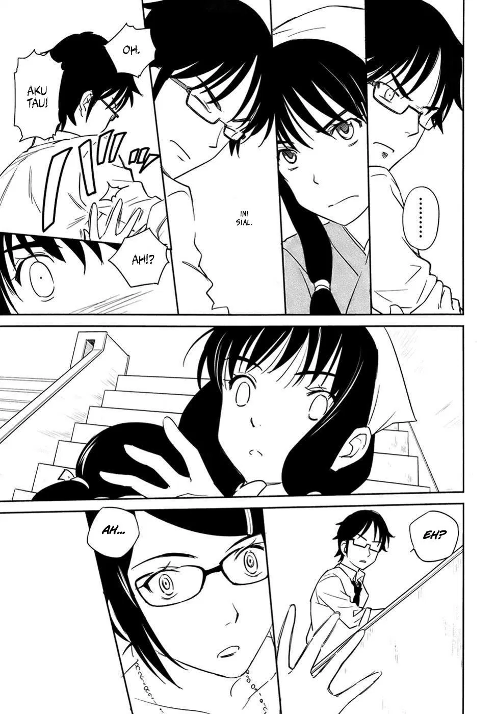 kono-onee-san-wa-fiction-desu - Chapter: 29