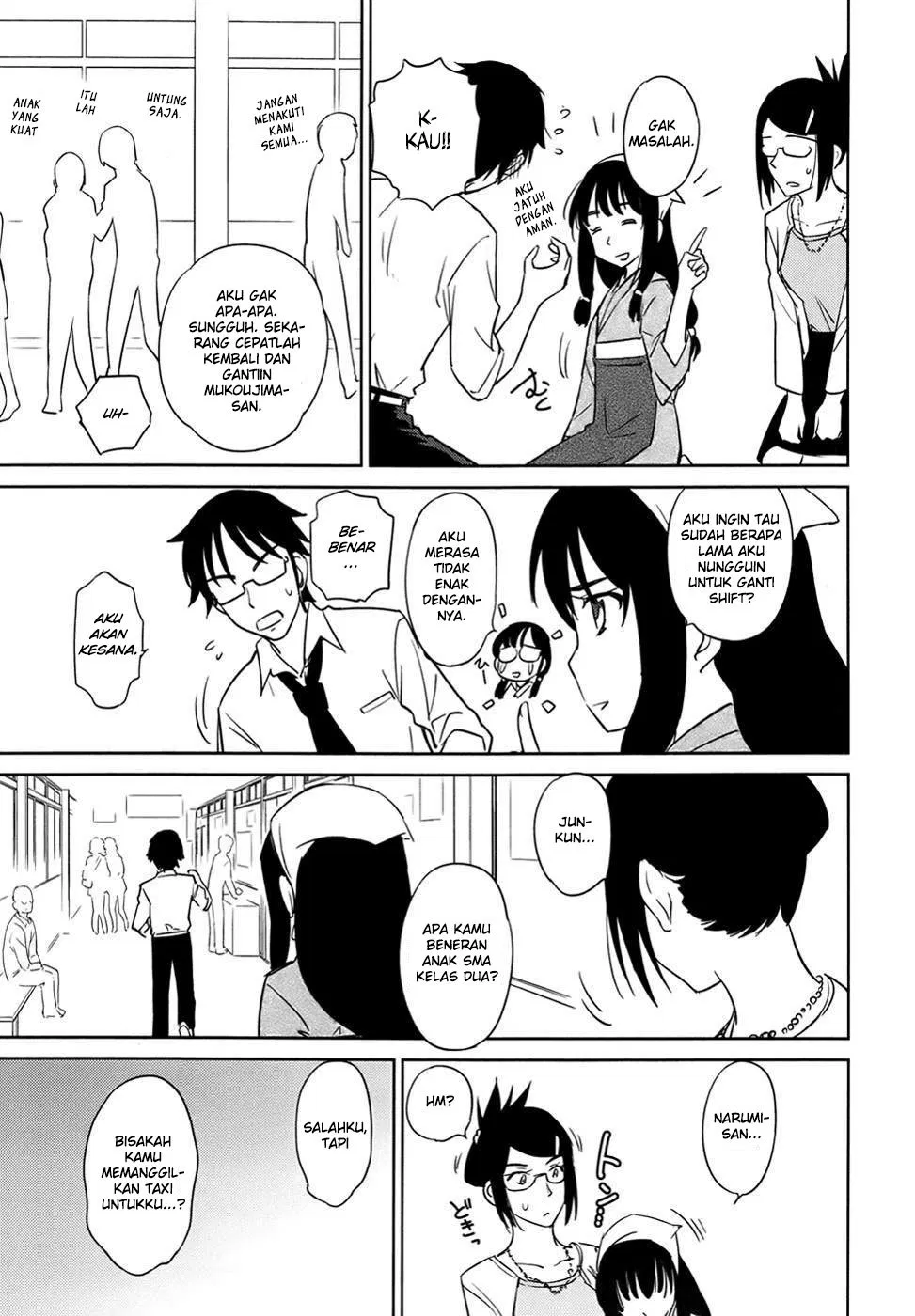 kono-onee-san-wa-fiction-desu - Chapter: 29