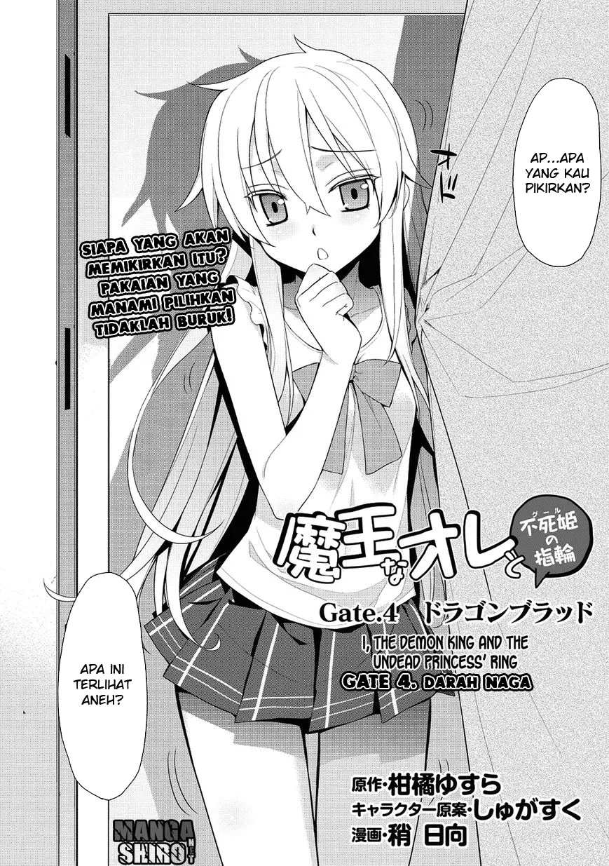 maou-na-ore-to-fushihime-no-yubiwa - Chapter: 04