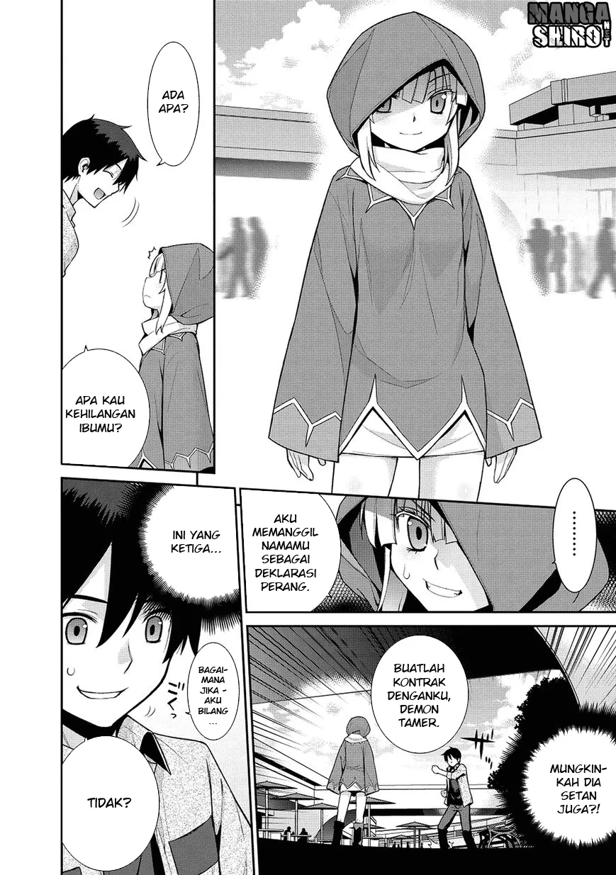 maou-na-ore-to-fushihime-no-yubiwa - Chapter: 04