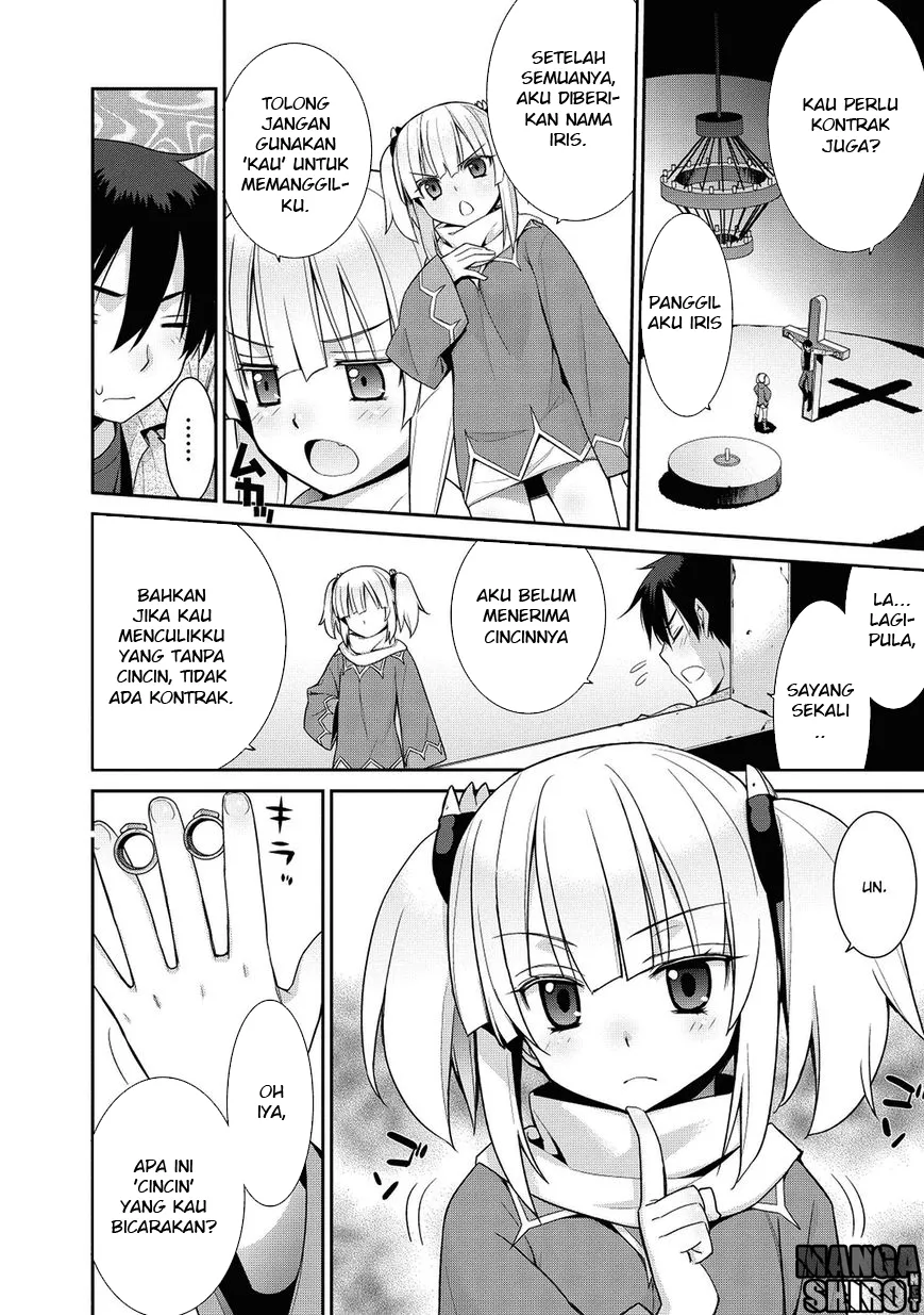 maou-na-ore-to-fushihime-no-yubiwa - Chapter: 04
