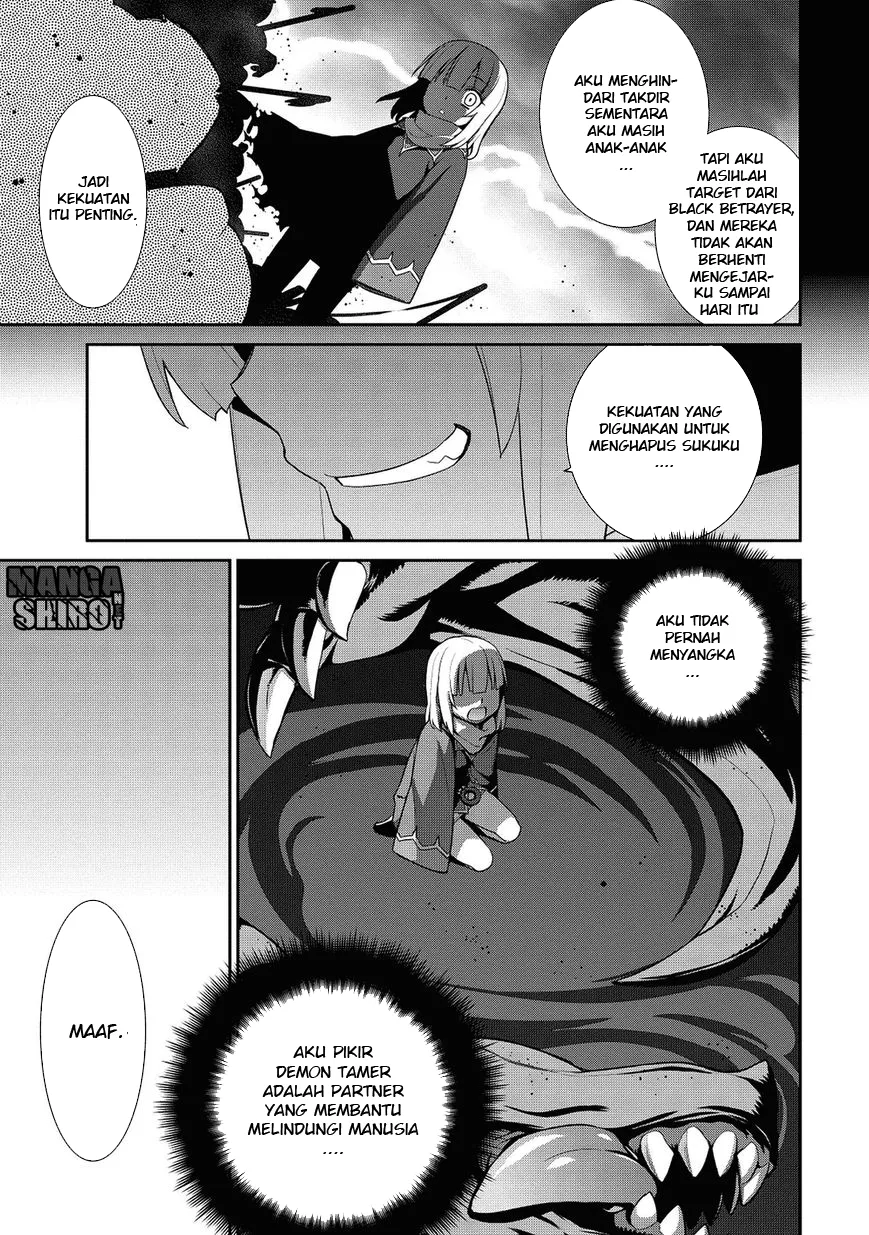 maou-na-ore-to-fushihime-no-yubiwa - Chapter: 04
