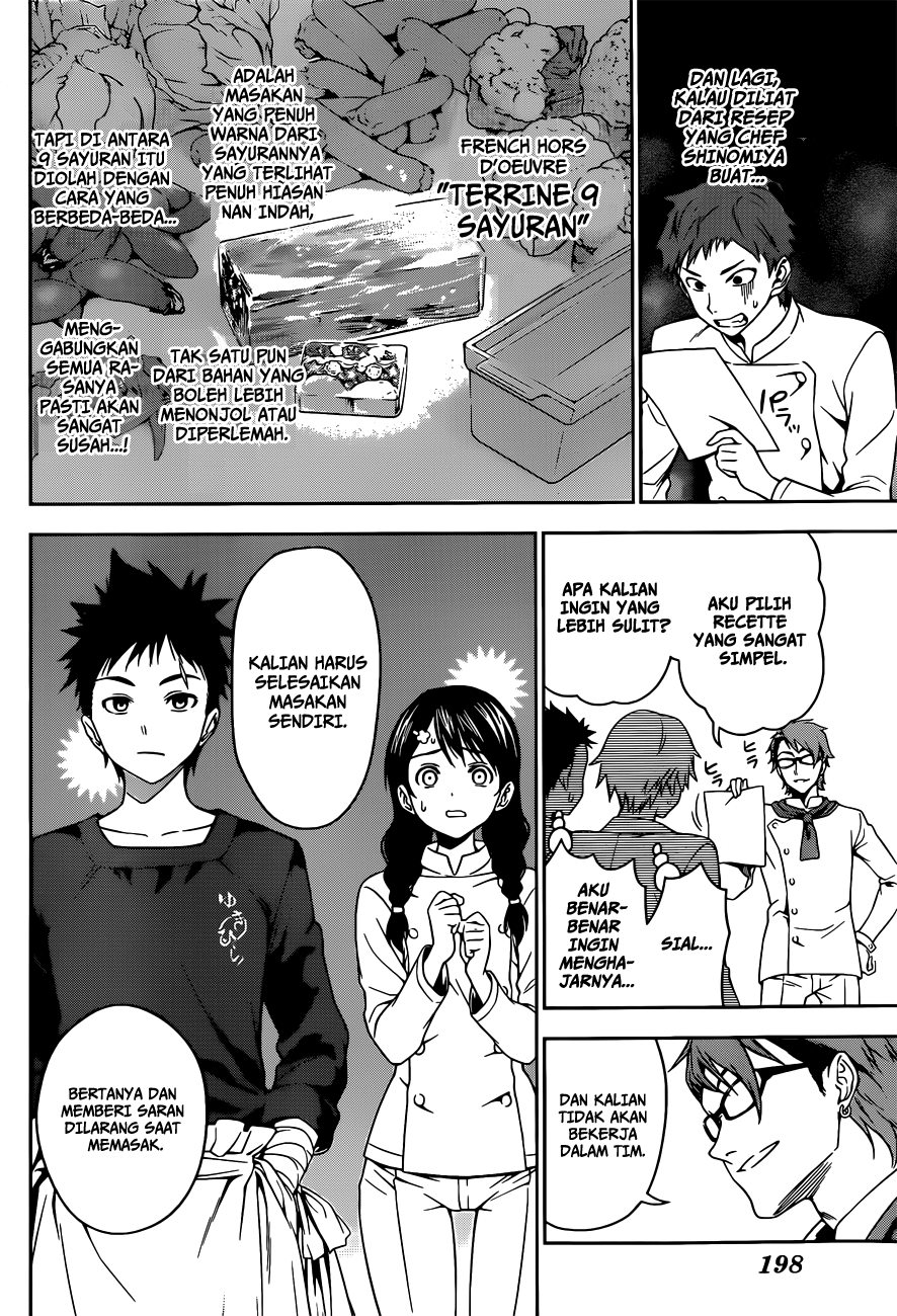 shokugeki-no-soma - Chapter: 21