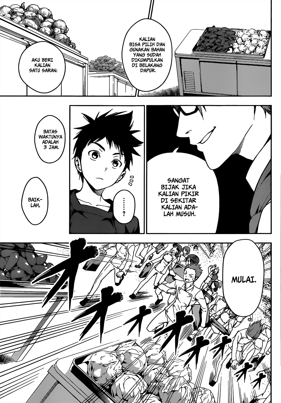 shokugeki-no-soma - Chapter: 21