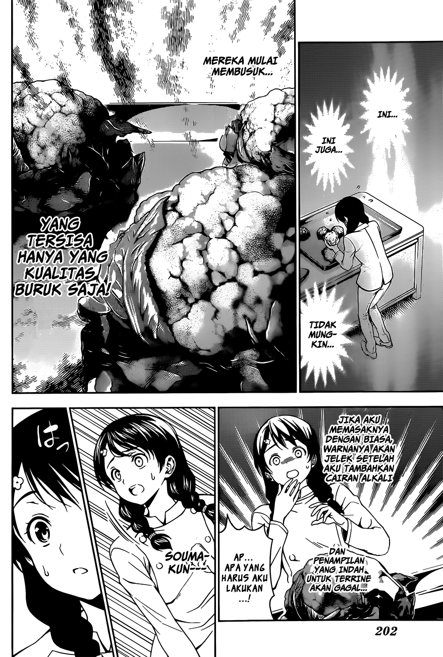 shokugeki-no-soma - Chapter: 21