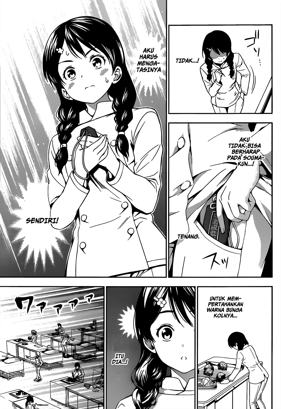 shokugeki-no-soma - Chapter: 21