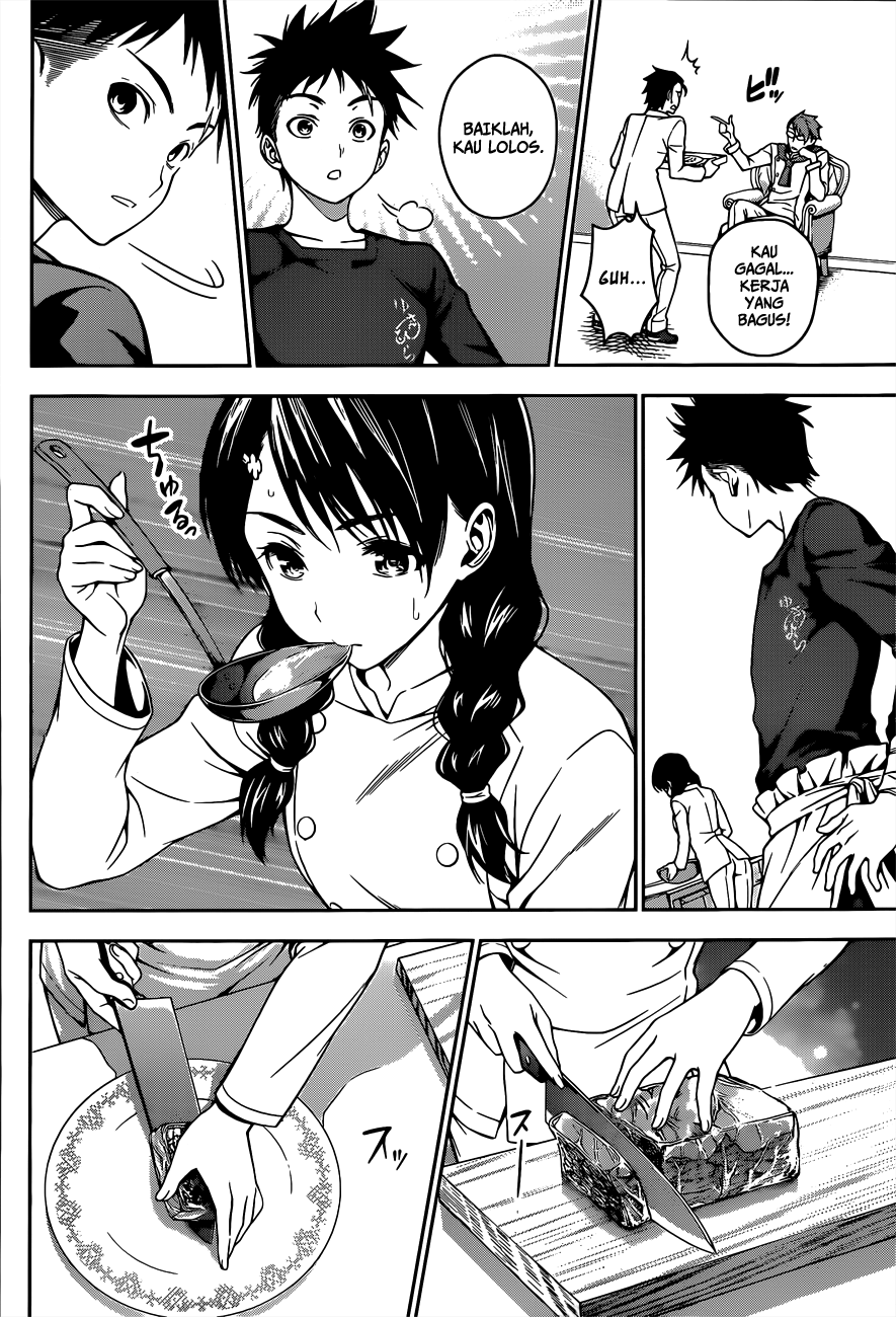 shokugeki-no-soma - Chapter: 21