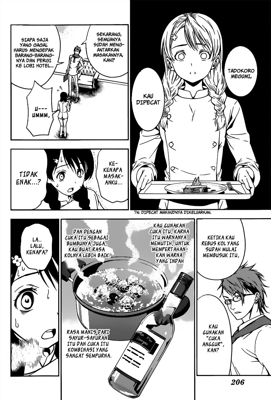 shokugeki-no-soma - Chapter: 21