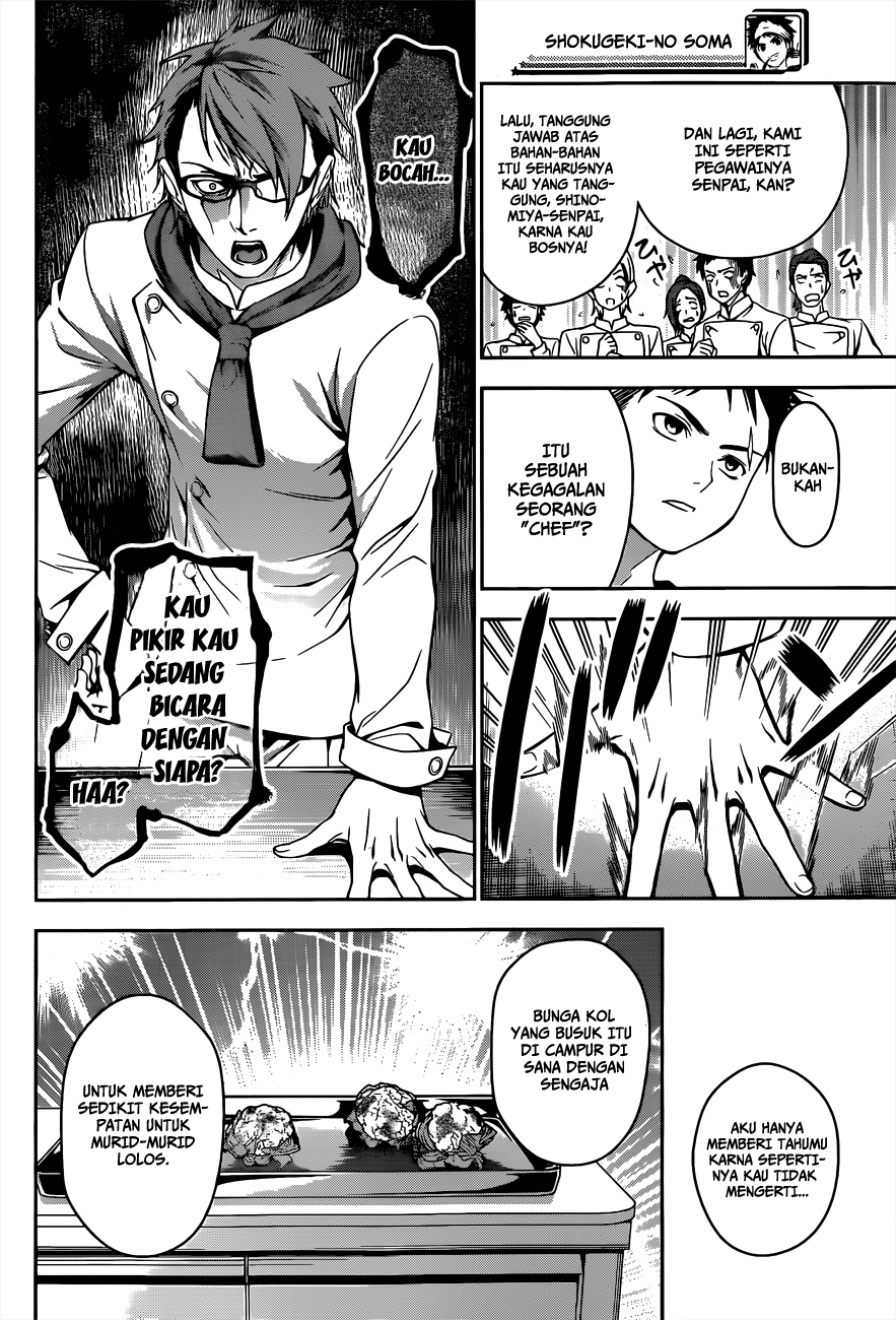 shokugeki-no-soma - Chapter: 21
