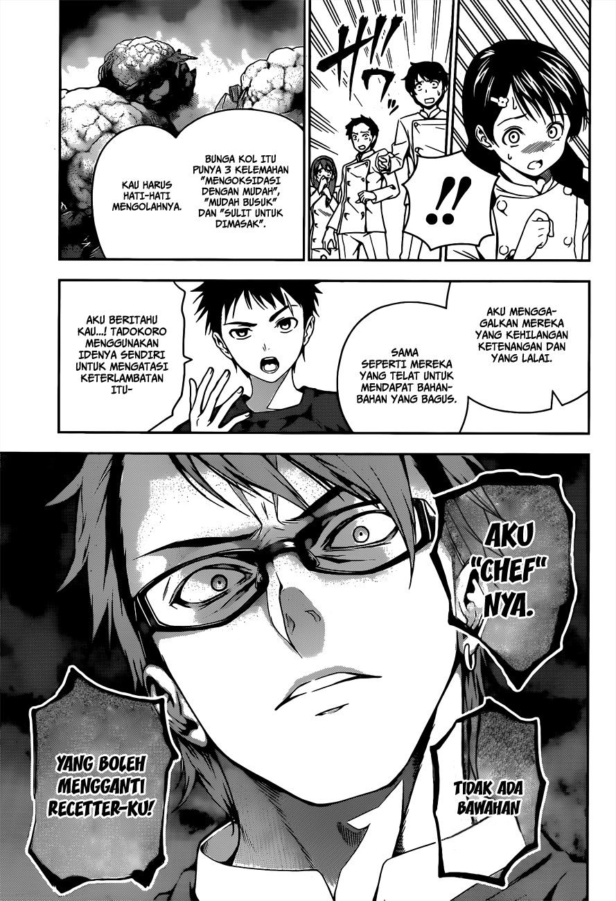 shokugeki-no-soma - Chapter: 21