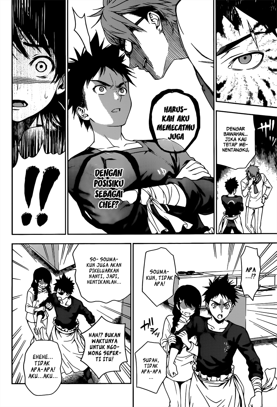 shokugeki-no-soma - Chapter: 21