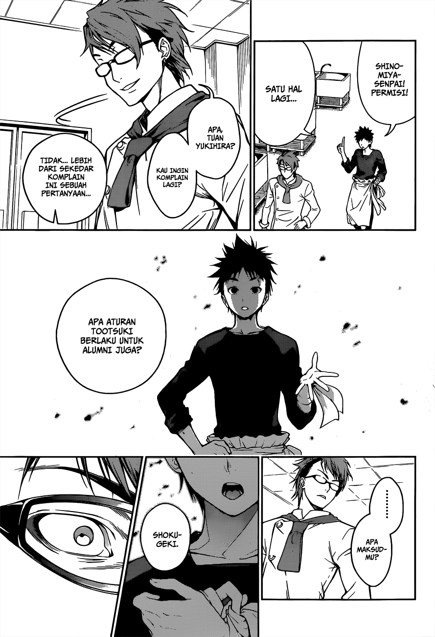shokugeki-no-soma - Chapter: 21
