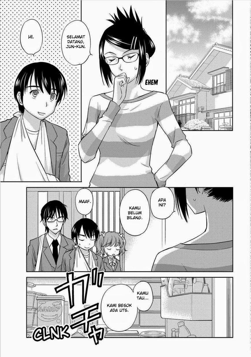 kono-onee-san-wa-fiction-desu - Chapter: 31