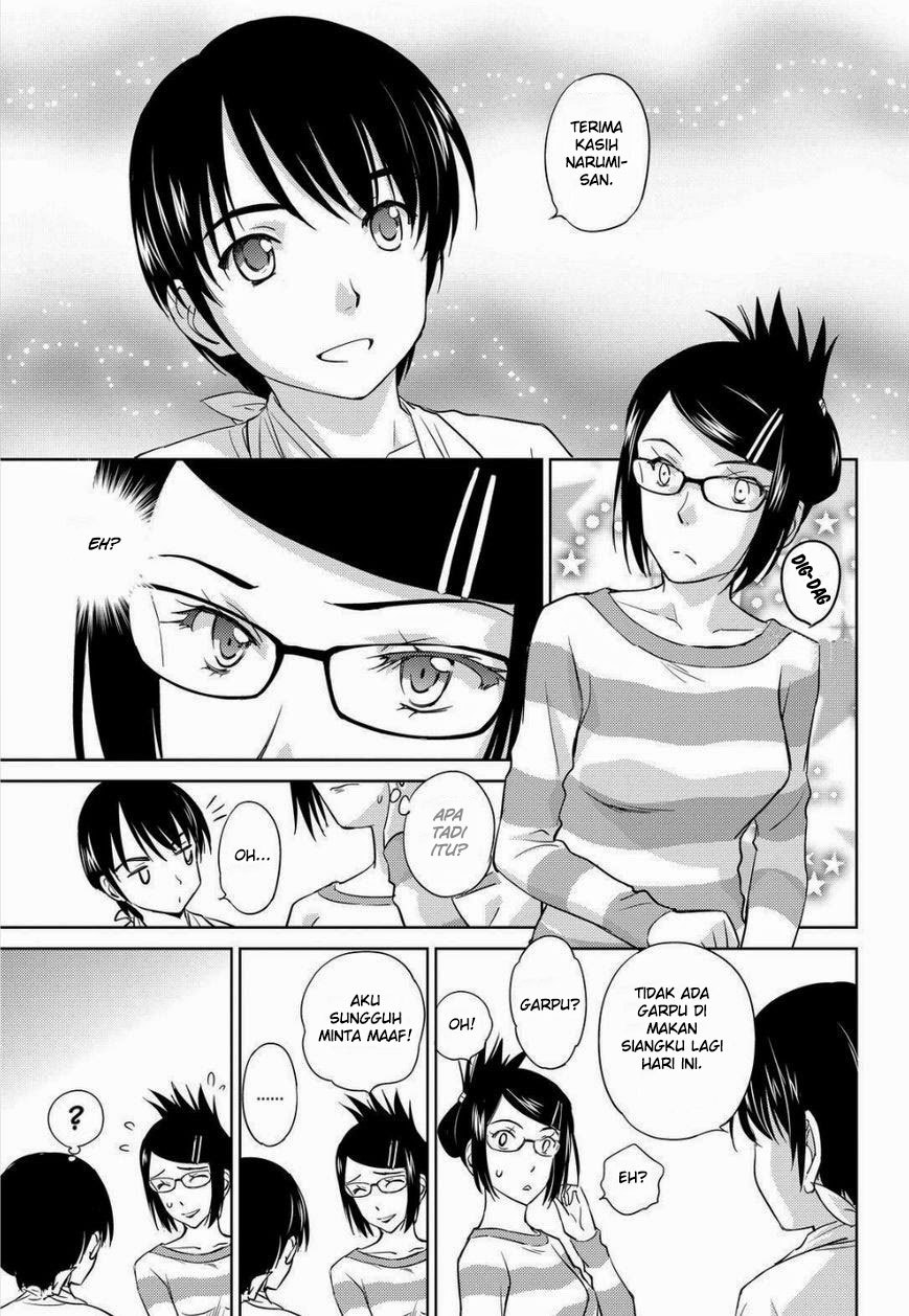 kono-onee-san-wa-fiction-desu - Chapter: 31