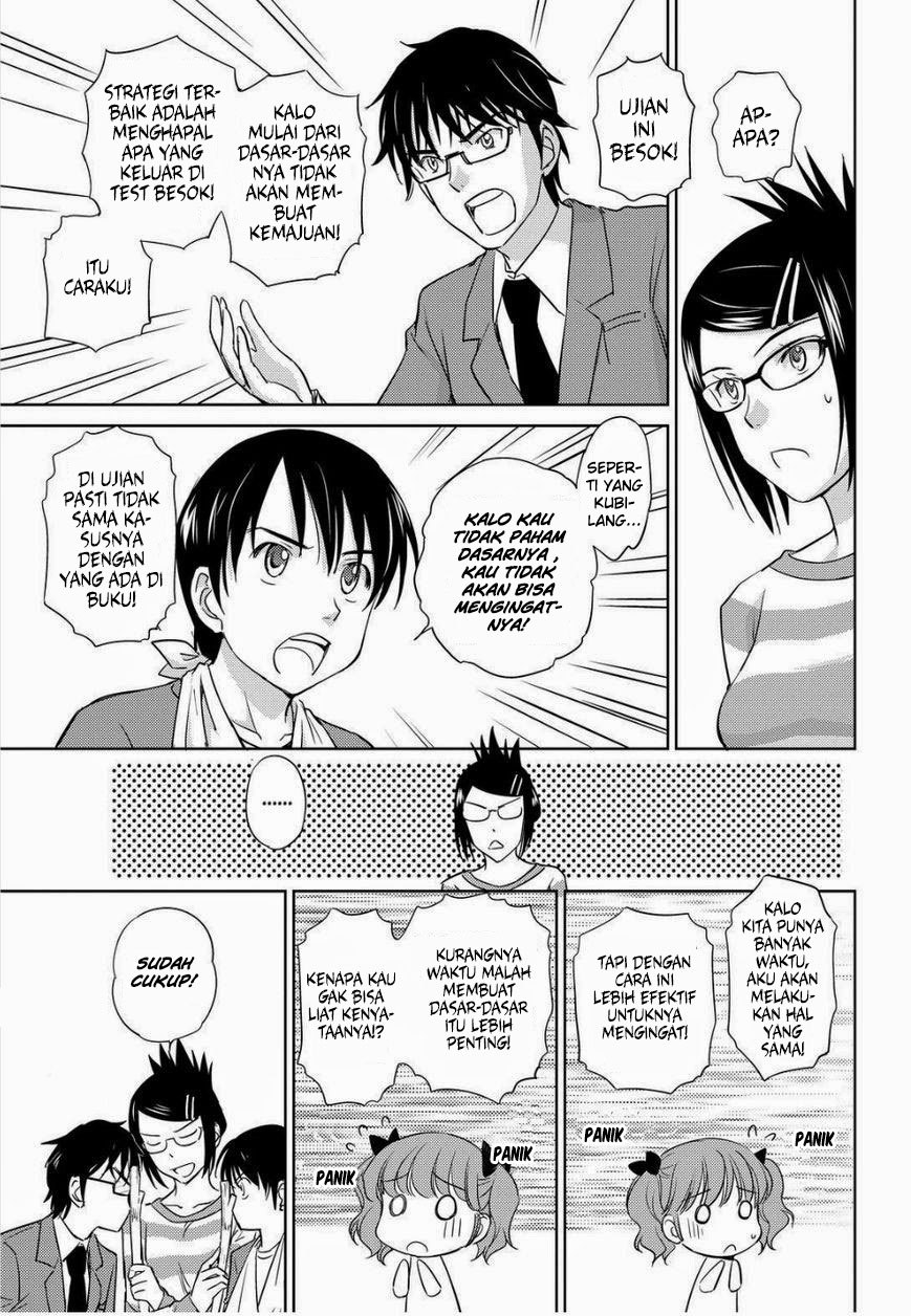 kono-onee-san-wa-fiction-desu - Chapter: 31