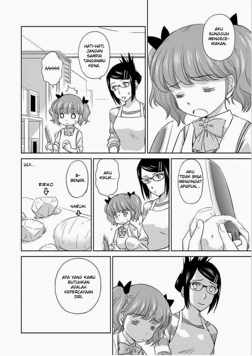 kono-onee-san-wa-fiction-desu - Chapter: 31