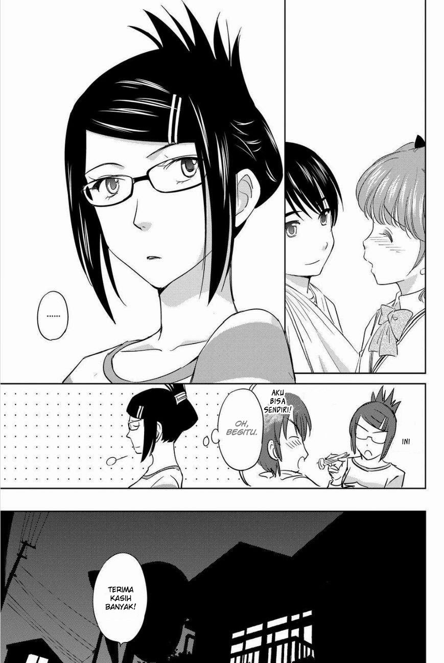 kono-onee-san-wa-fiction-desu - Chapter: 31