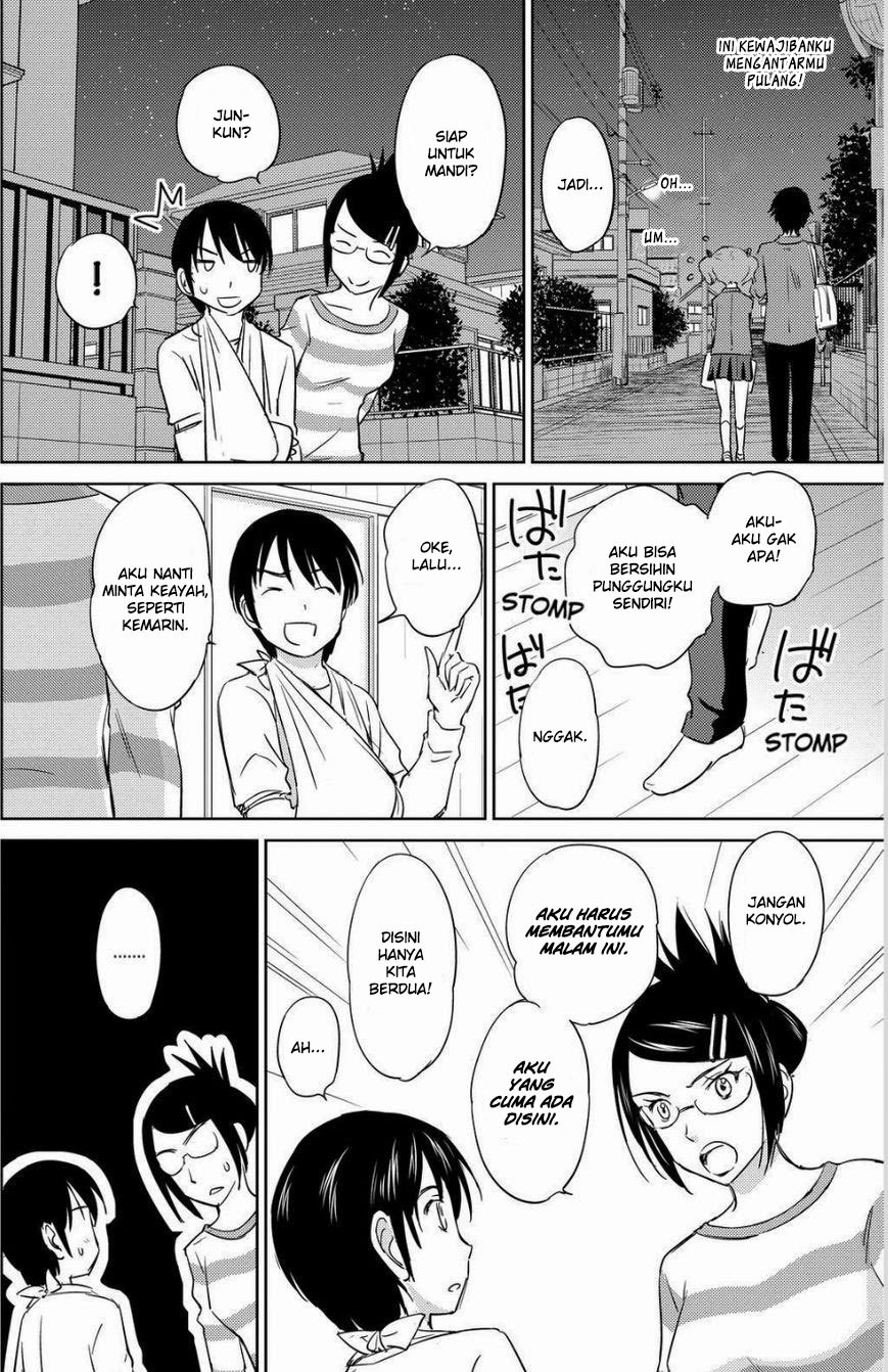 kono-onee-san-wa-fiction-desu - Chapter: 31