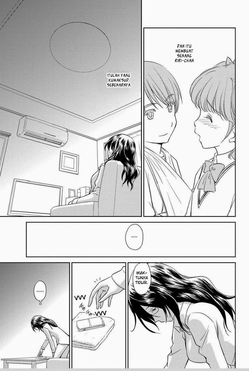 kono-onee-san-wa-fiction-desu - Chapter: 31