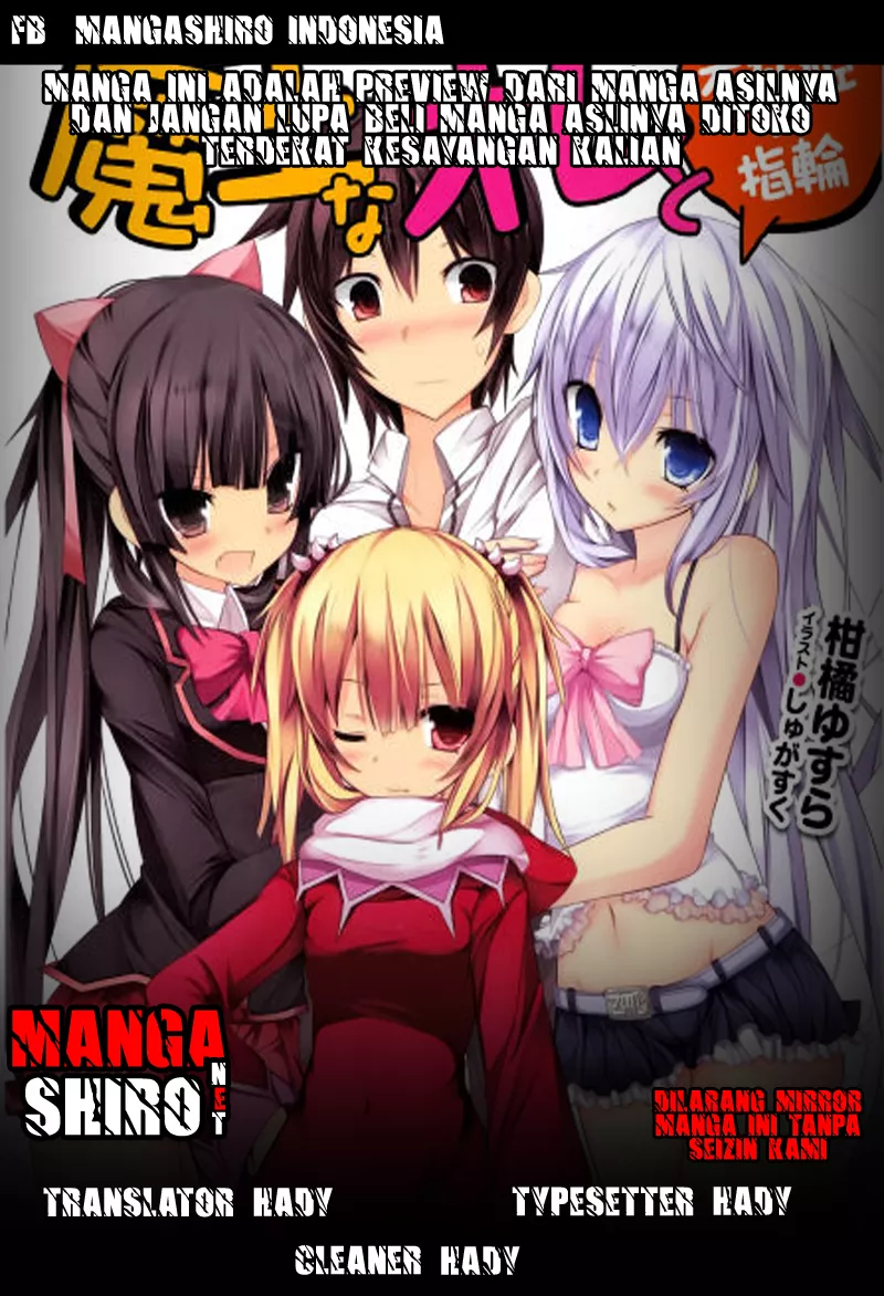 maou-na-ore-to-fushihime-no-yubiwa - Chapter: 06