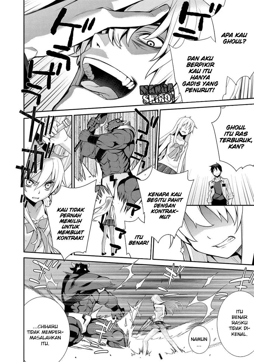 maou-na-ore-to-fushihime-no-yubiwa - Chapter: 06