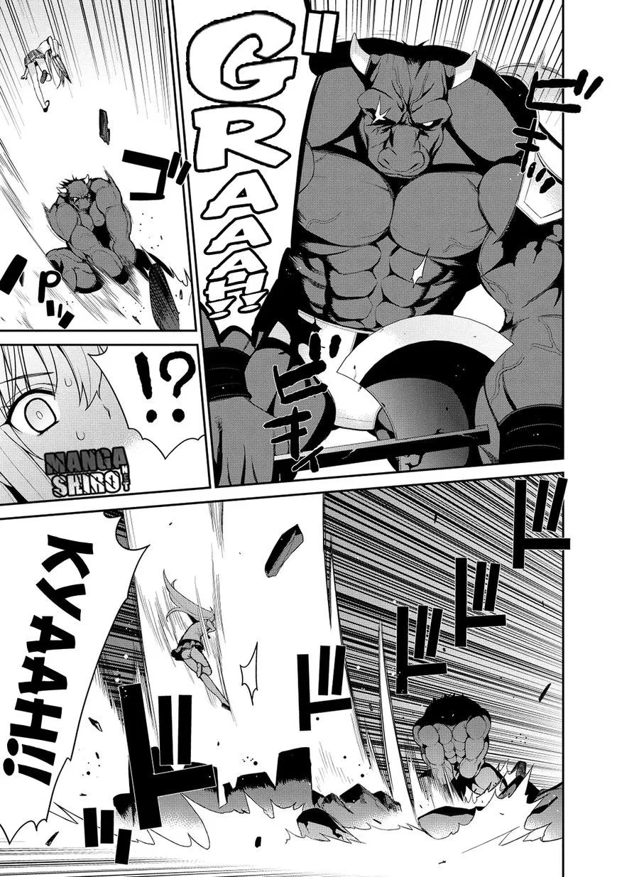 maou-na-ore-to-fushihime-no-yubiwa - Chapter: 06