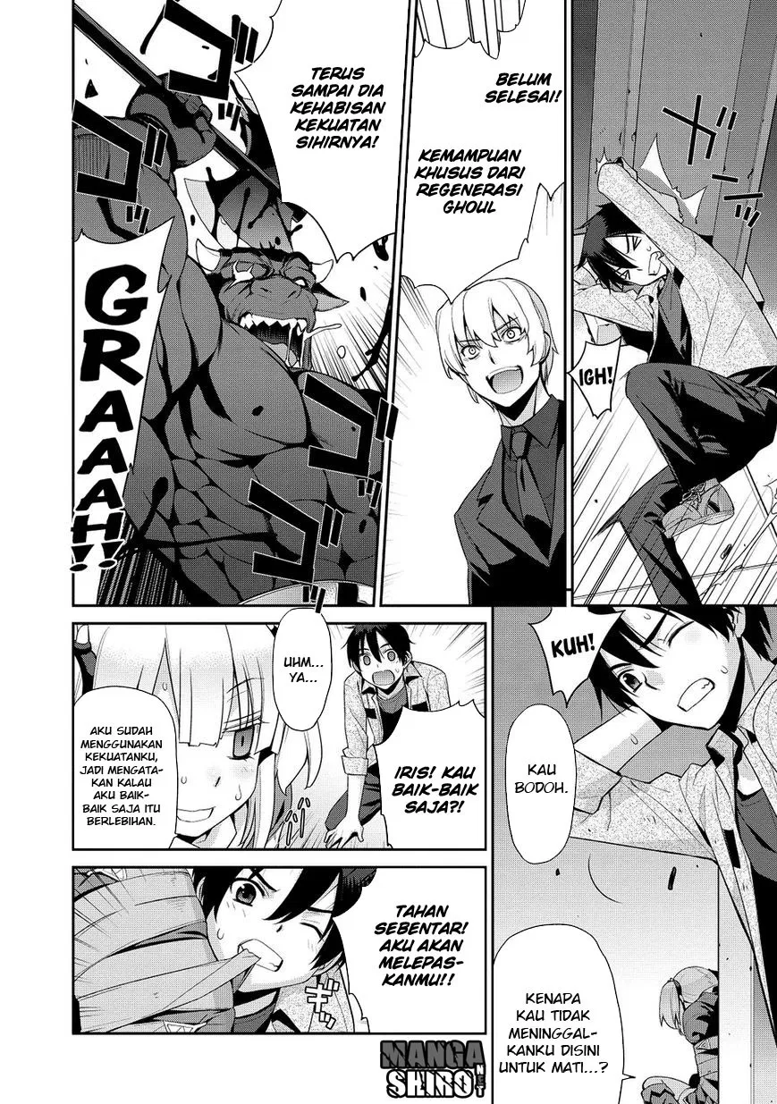 maou-na-ore-to-fushihime-no-yubiwa - Chapter: 06
