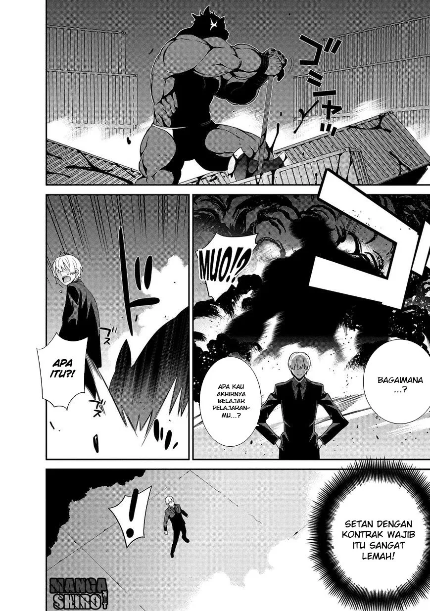 maou-na-ore-to-fushihime-no-yubiwa - Chapter: 06