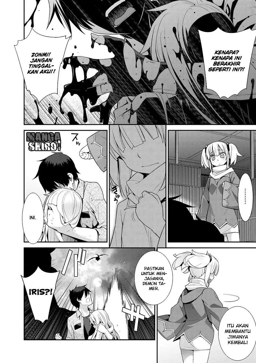 maou-na-ore-to-fushihime-no-yubiwa - Chapter: 06