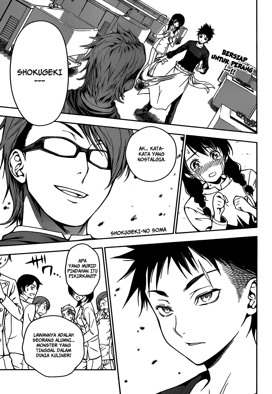 shokugeki-no-soma - Chapter: 22