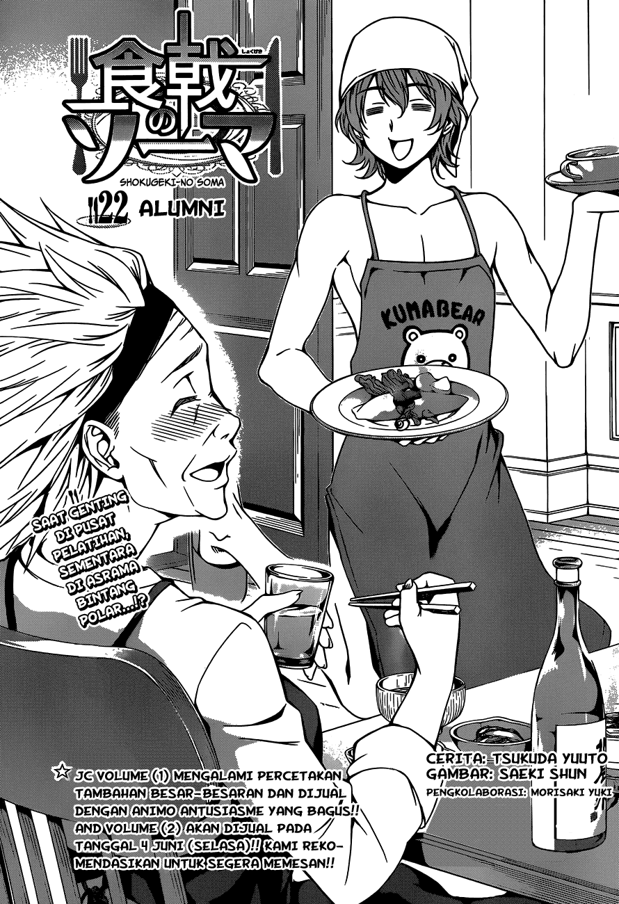 shokugeki-no-soma - Chapter: 22