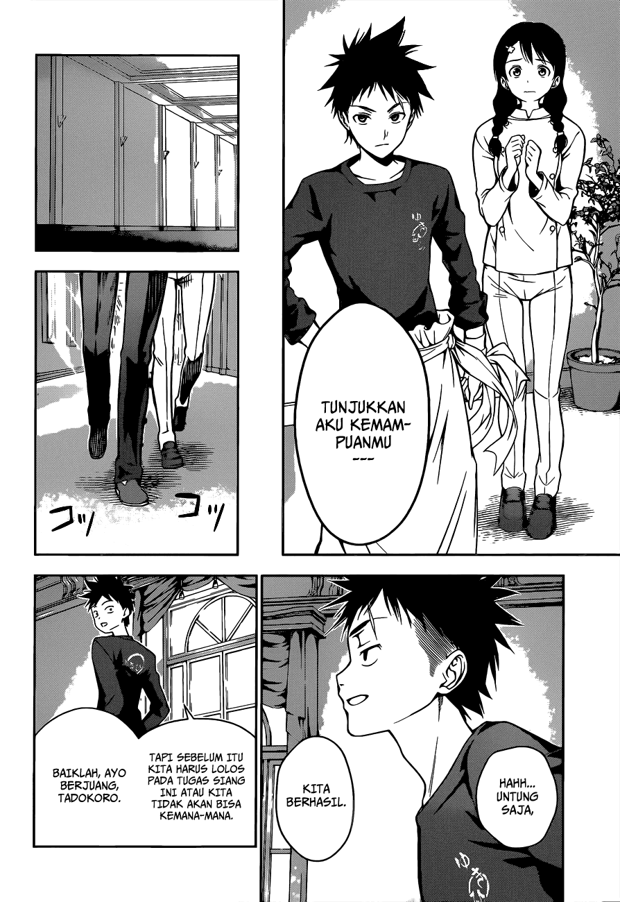 shokugeki-no-soma - Chapter: 22