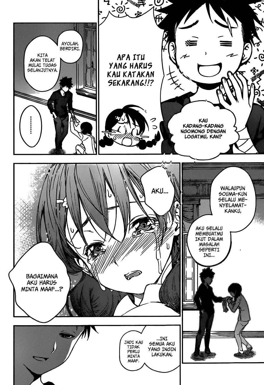 shokugeki-no-soma - Chapter: 22
