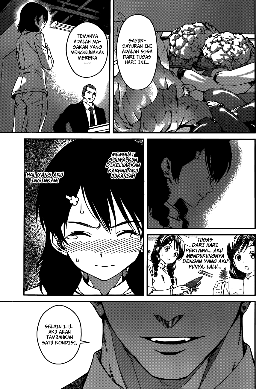 shokugeki-no-soma - Chapter: 22
