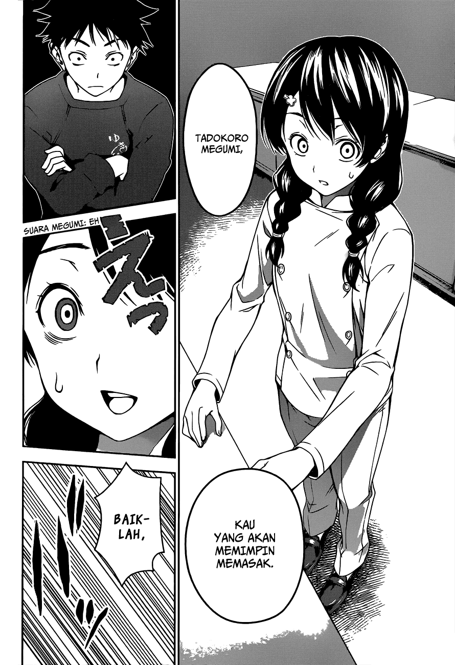 shokugeki-no-soma - Chapter: 22