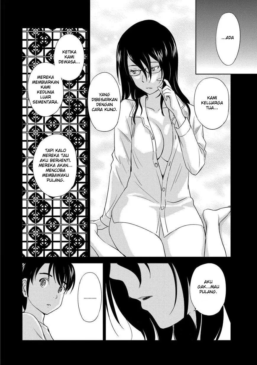 kono-onee-san-wa-fiction-desu - Chapter: 32