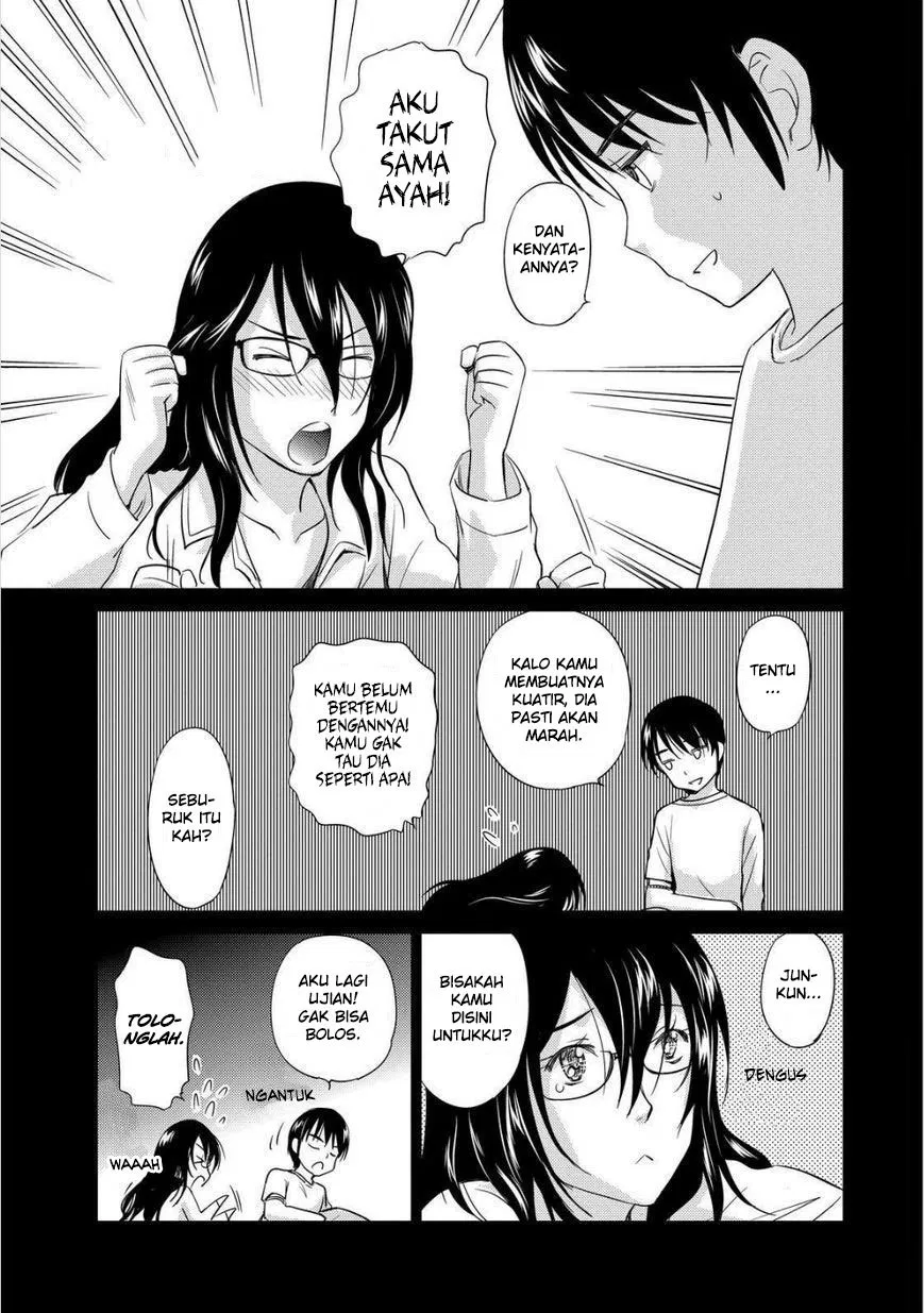 kono-onee-san-wa-fiction-desu - Chapter: 32