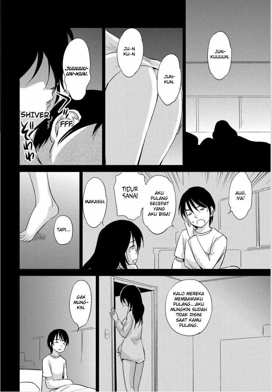 kono-onee-san-wa-fiction-desu - Chapter: 32