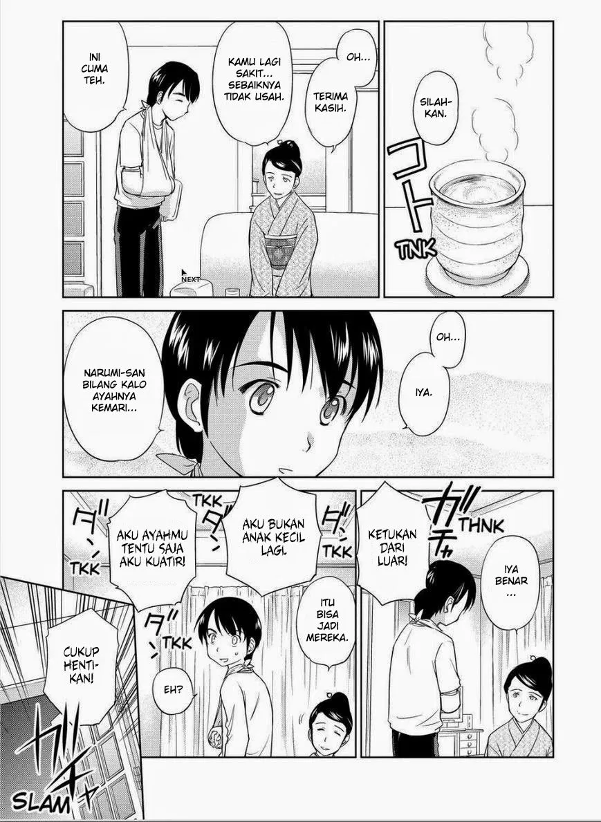 kono-onee-san-wa-fiction-desu - Chapter: 32